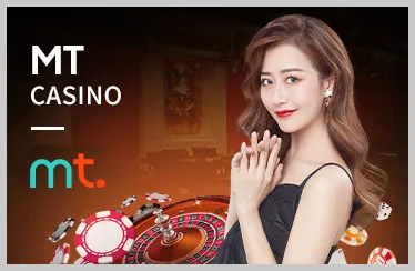 Các chương trình khuyến mãi của 888v bet